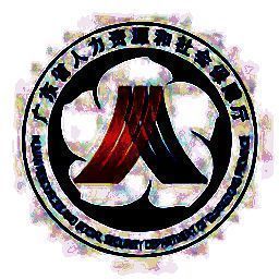 广东人社 V2.14.7