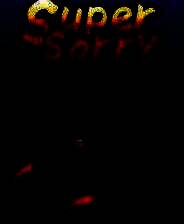 《超土下座》官方版