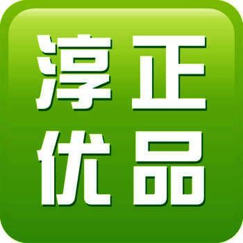 夕阳伴侣 V1.2.2