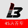 乐车邦 V4.6.0