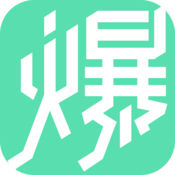 流量大爆炸 V1.1.2