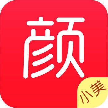 颜小美 V2.6.6