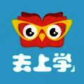 去上学 V1.8.2