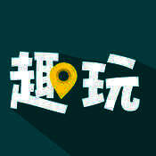趣玩 V4.2.5