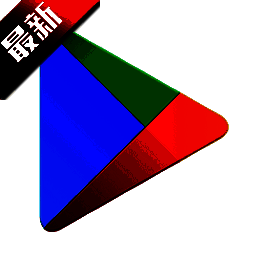 Goodplay应用商店 最新版2025 V43.5.26-23 [0] [PR] 693462648