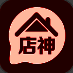 店神进销存（收支）一体化软件6.1