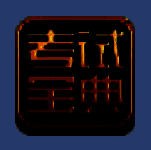 保险代理从业资格考试宝典11.0