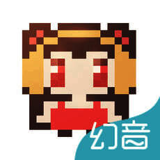 幻音音乐 app网页版 V3.2.0