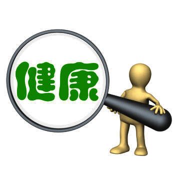 互联网医院 V1.5