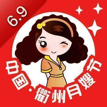 轻松妈妈 V3.3.11