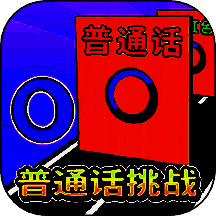 绝对音准跑酷 V1.0