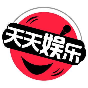 天天头条娱乐 V1.6.2