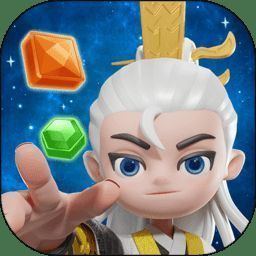 宝石大乱斗 官网版 V3.47.0