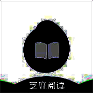 芝麻阅读器 官网版 V1.1