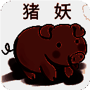 猪妖快手 一键取消三连安装入口 V1.1.01