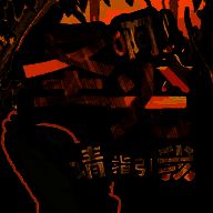 啊圣光请指引我 V0.31