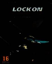 《锁定：现代空战2》中文硬盘版