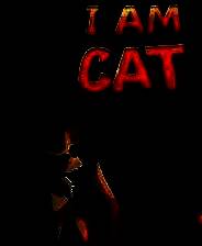 《我是猫》电脑版