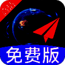 3D实况导航 安卓版 V1.0.5