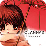 CLANNAD：光芒守护的小镇 V1.0.0