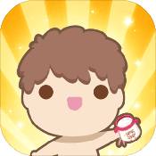 中国式成长日记 V1.5.0