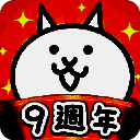 猫咪大作战 安卓官方版 V12.1.0