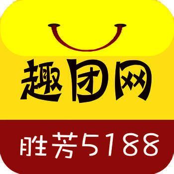胜芳趣团 V3.1