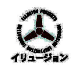 i社 2025最新版 V1.1