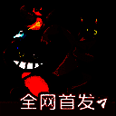 失踪的班班 正版手机版 V1.1.2