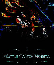 《小魔女诺贝塔》简体中文试玩版