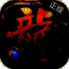 蓝月屠龙OL热血 V1.5