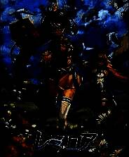 《RemiLore：少女与异世界与魔导书》简体中文免安装版