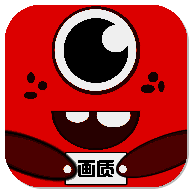 极速cn画质助手 免root版 Vrelease-0.3