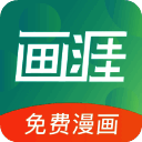 画涯 官网完整版入口 V1.9.1