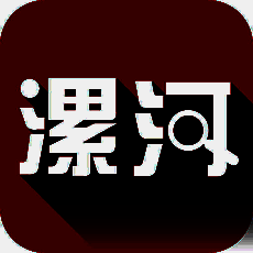 漯河发布 V3.6.4