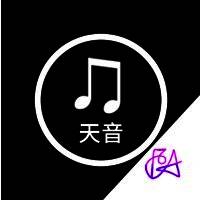 天音音乐 官方最新版 V2.0