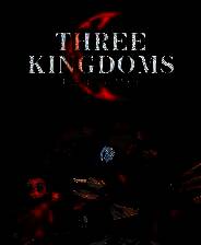 《蜀末：血月三国》v3.3.94 八项修改器[3DM]