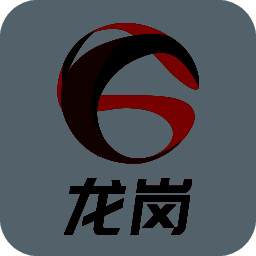 龙岗融媒 V1.4.7