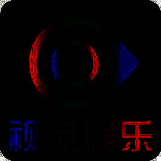 视觉娱乐 V2.1.11