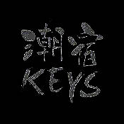 KEYS潮宿 V6.2.6