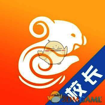 考拉驾考 校长版 V2.1.8