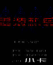 《重装机兵：梦想起飞》简体中文免安装版