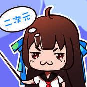 不可能的世界 V1.1.6