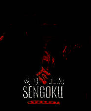 《战国王朝》免安装