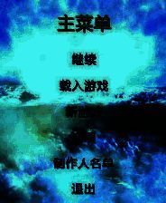 《阿尔戈英雄的崛起》  3DM简体中文免安装版