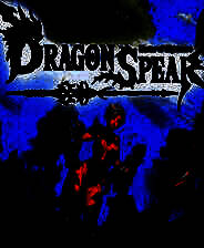 《龙之矛》免安装中文版