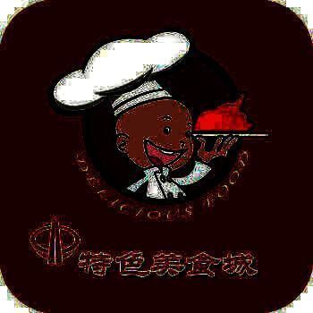 特色美食城 V1.4