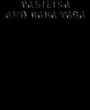 《瓦西丽莎与巴巴雅嘎》 v1.5.6升级档+未加密补丁[TENOKE]