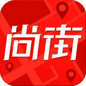 尚街优选 V1.0.10