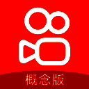 快手概念版 V
